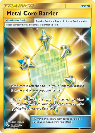 Metal Core Barrier (Secret) 232 — Unbroken Bonds