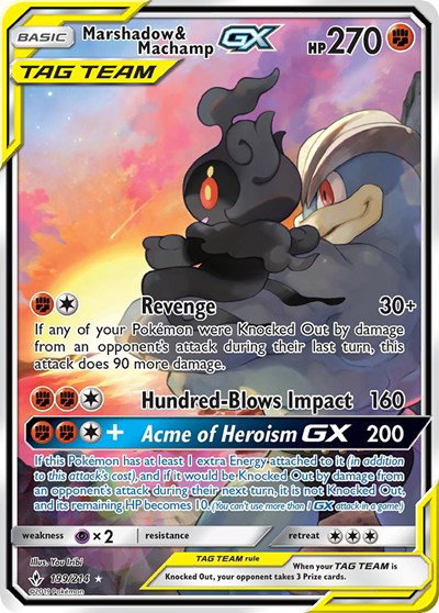 Marshadow & Machamp GX (199) (Full Art) 199 — Unbroken Bonds