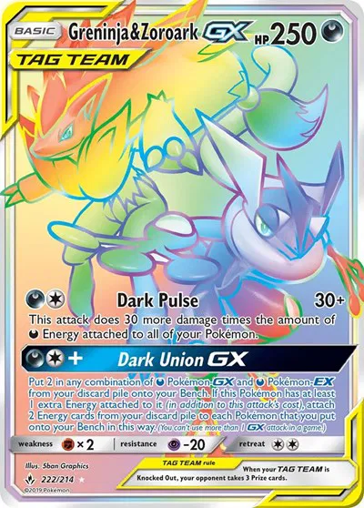 zoroark gx pokemon card value Amazon.com: Pokemon - Zoroark-GX - SM84