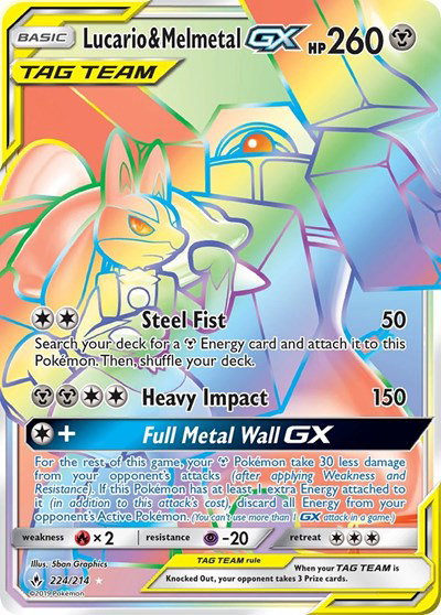 Lucario & Melmetal GX (Secret) 224 — Unbroken Bonds