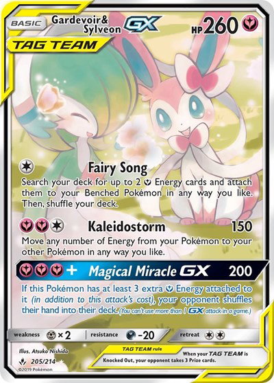 Gardevoir & Sylveon GX (205) (Full Art)