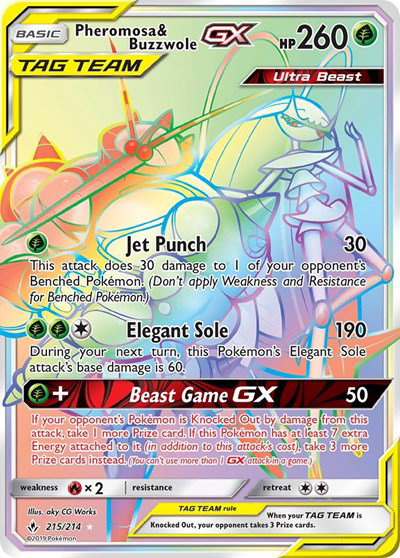 Pheromosa & Buzzwole GX (Secret) 215 — Unbroken Bonds