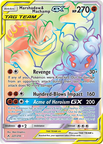 Marshadow & Machamp GX (Secret) 221 — Unbroken Bonds