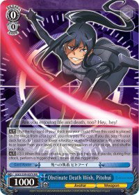 Obstinate Death Wish, Pitohui 