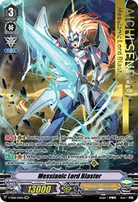 light of salvation logic of destruction booster box CardFight Vanguard TCG: Extra (12 Packs) Toys new Melodious cards Opening Konami's NEW Light Of