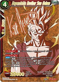 Dependable Brother Son Gohan (SPR Signature) 