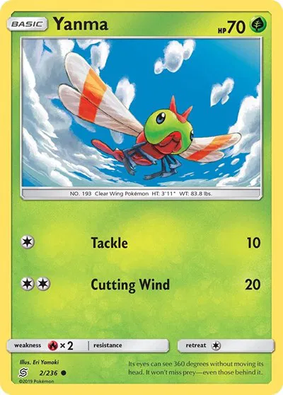 Unified Minds - Pokemon Card List and Prices Unified Minds - Pokemon Card List and Prices