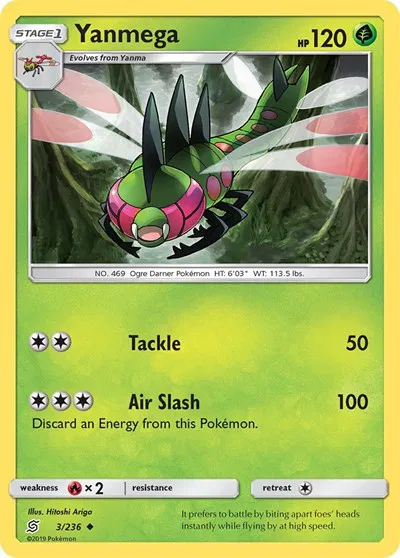 Unified Minds - Pokemon Card List and Prices Unified Minds - Pokemon Card List and Prices