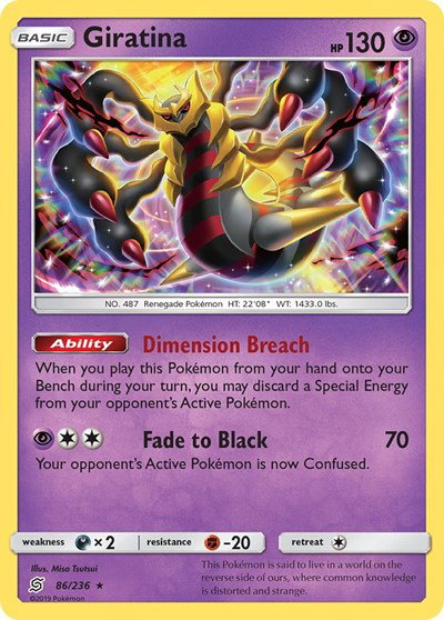 Giratina 86/236 — Unified Minds