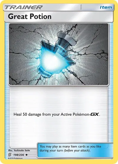 Great Potion - 198/236 - Unified Minds Pokemon - Collectr Great Potion - 198/236 - Unified Minds Pokemon - Collectr