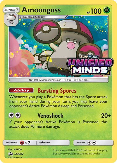 Amoonguss (Prerelease) SM202 — Sun & Moon Promo