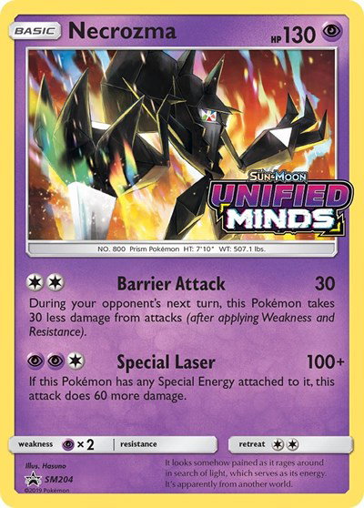Necrozma (Prerelease) SM204 — Sun & Moon Promo