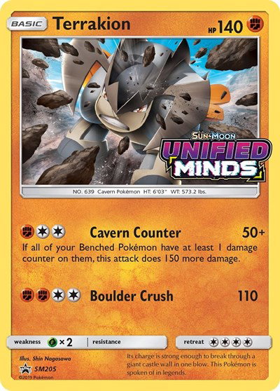 Terrakion (Prerelease) SM205 — Sun & Moon Promo