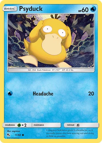 pokemon sun and moon hidden fates card list Ultra Premium Collection The Most Expensive Sun &