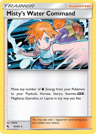 Misty's Water Command 63/68 — Hidden Fates