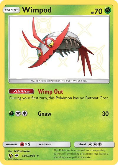 hidden fates shiny pokemon cards Noivern GX (SV78/SV94) [Sun & Moon: Hidden Fates main image 0