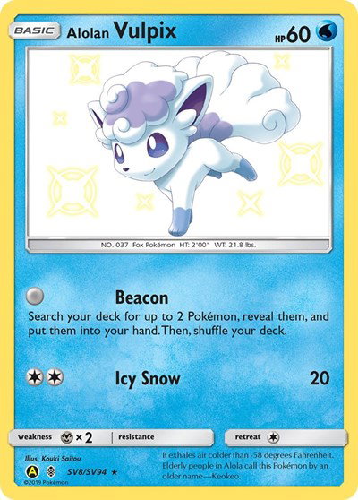 Hidden Fates: Shiny Vault - Pokemon Card List and Prices