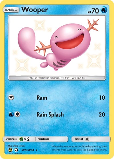 shiny pokemon cards hidden fates Nihilego GX (SV62/SV94) [Sun & Moon: Hidden Fates main image 0