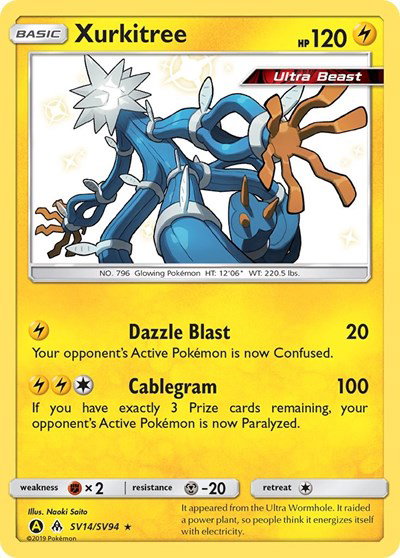 all shiny pokemon cards in hidden fates Hidden Fates: Shiny Vault