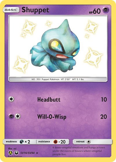 pokemon hidden fates shiny card list Amazon.com: Pokemon - Buzzwole GX - SV68/SV94 - Hidden Fates - Shiny Vault main image 0