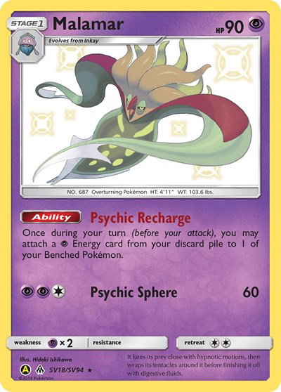 pokemon go elite booster box SV46/SV94 Leafeon GX | Rare Ultra Card | Hidden Fates Shiny Vault main image 1