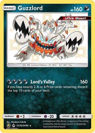 Hidden Fates: Shiny Vault - Pokemon Card List and Prices