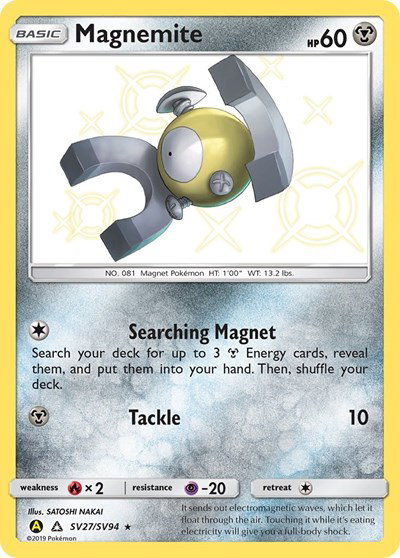 Magnemite SV27/SV94 — Hidden Fates: Shiny Vault