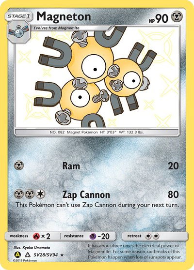 Magneton SV28/SV94 — Hidden Fates: Shiny Vault