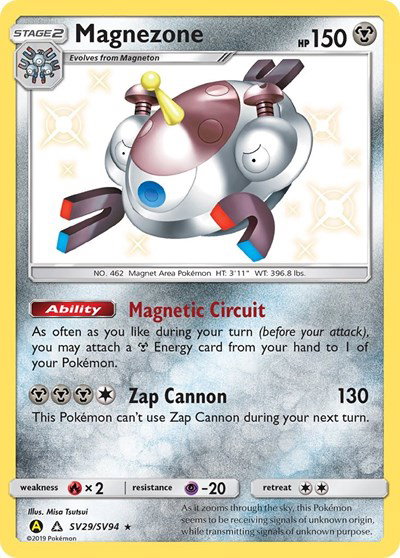 Magnezone SV29/SV94 — Hidden Fates: Shiny Vault
