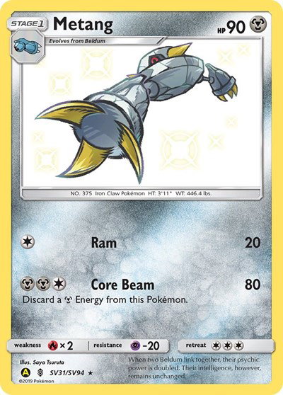 Metang SV31/SV94 — Hidden Fates: Shiny Vault