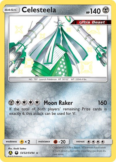Celesteela SV32/SV94 — Hidden Fates: Shiny Vault