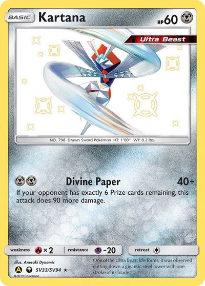 Kartana SV33/SV94 — Hidden Fates: Shiny Vault