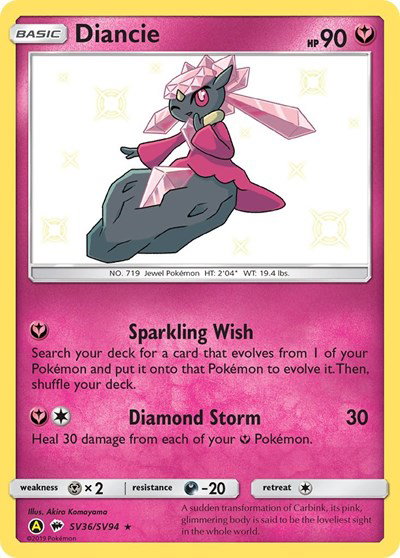 Diancie SV36/SV94 — Hidden Fates: Shiny Vault