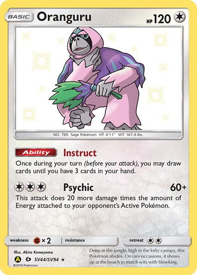 Oranguru SV44/SV94 — Hidden Fates: Shiny Vault
