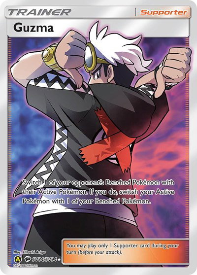 Guzma SV84/SV94 — Hidden Fates: Shiny Vault