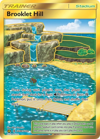 Brooklet Hill SV88/SV94 — Hidden Fates: Shiny Vault