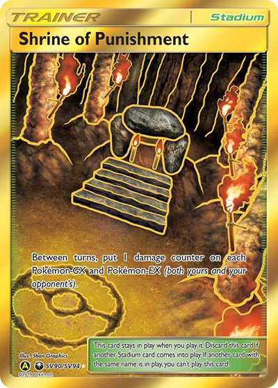 Shrine of Punishment SV90/SV94 — Hidden Fates: Shiny Vault