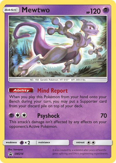 Mewtwo SM214 — Sun & Moon Promo