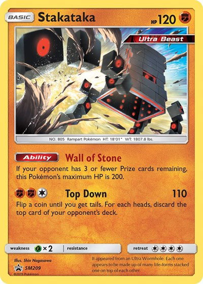 Stakataka SM209 — Sun & Moon Promo
