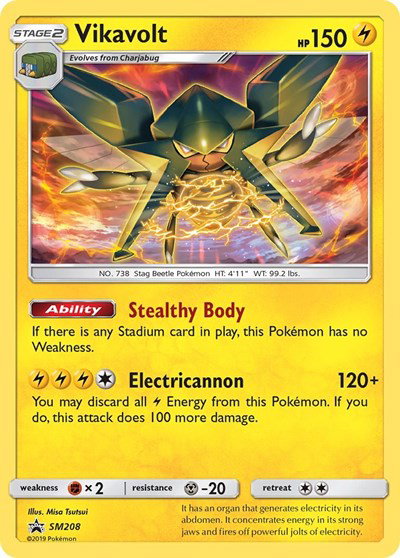 Vikavolt SM208 — Sun & Moon Promo