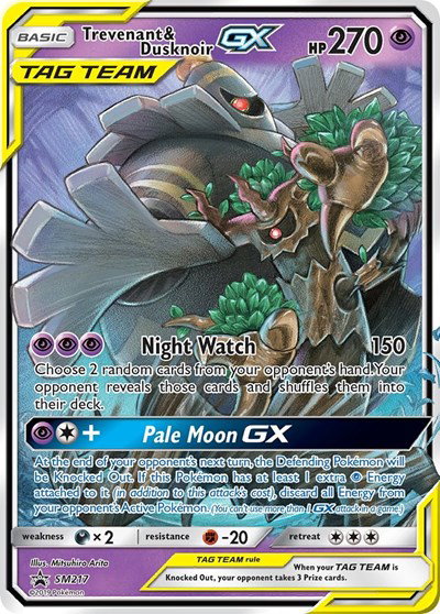 Trevenant & Dusknoir GX SM217 — Sun & Moon Promo