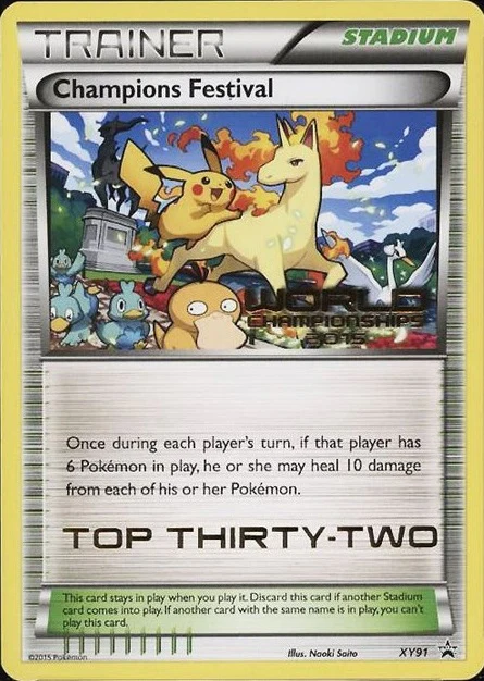 pokemon worlds promo cards Champions Festival 2019 Top 32 PSA 8 (Worlds Promo) – Card Journeys main image 0