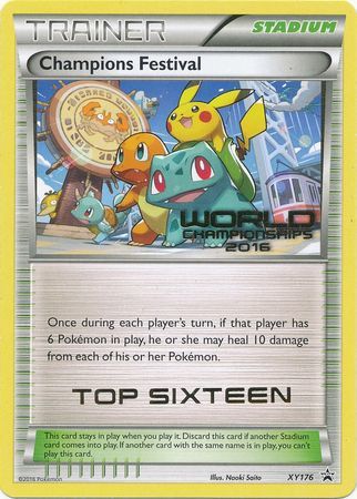 ナ*ル様 チャンピオンズフェスティバル 2016 TOP16 Champion's Festival [World Champions 2016] #XY-P Prices | Pokemon