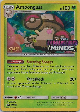 Amoonguss (Staff Prerelease) SM202 — Sun & Moon Promo