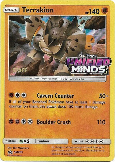 Terrakion (Staff Prerelease) SM205 — Sun & Moon Promo