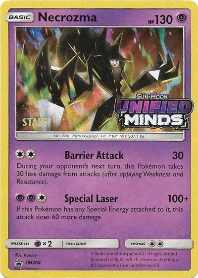 Necrozma (Staff Prerelease) SM204 — Sun & Moon Promo