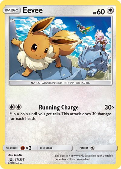 Eevee SM235 — Sun & Moon Promo