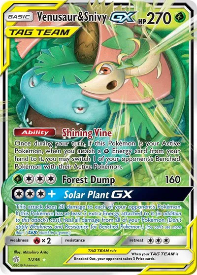 cosmic eclipse pokemon cards Homepage