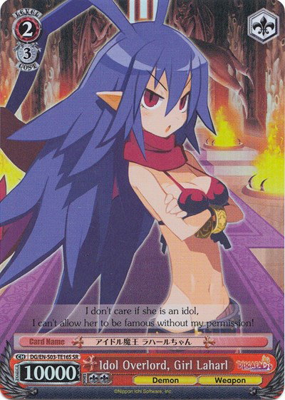 weiss schwarz disgaea booster box Amazon.com: Weiss Schwarz: Date a Live Vol 2 Booster Display : Toys & Games main image 1