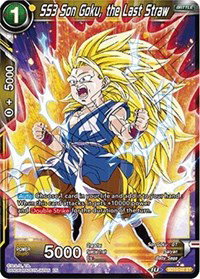 Malicious Machinations - Dragon Ball Super Card List and Prices